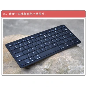 Bluetooth tastatūra iPhone, iPad, Android, PC un PS3 - Mini Slim dizains