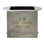 BGA sprausla 42x42 mm saderīga ar Mlink, Zhuomao un Zhenxun lodēšanas stacijai